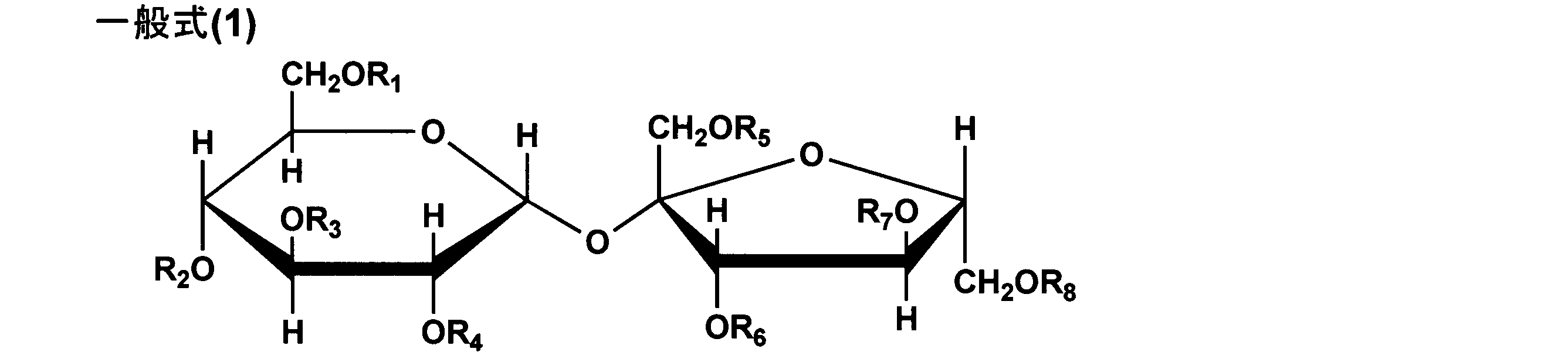 Figure JPOXMLDOC01-appb-C000007