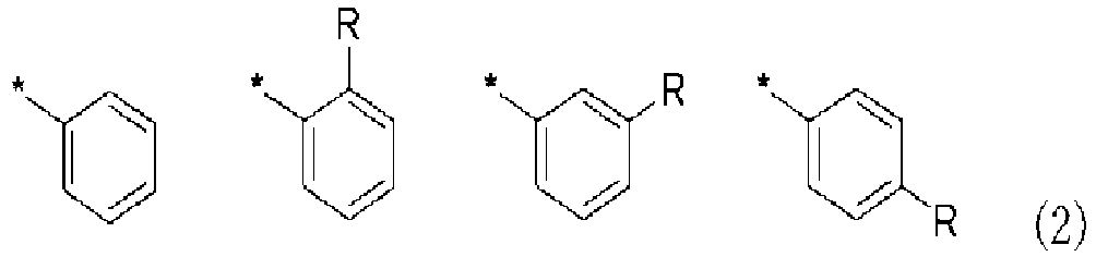 Figure imga0002