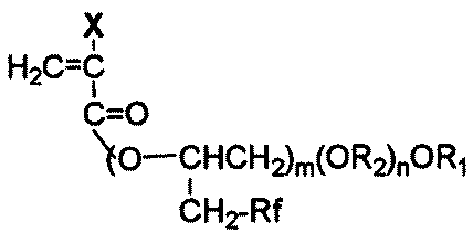 Figure JPOXMLDOC01-appb-I000003