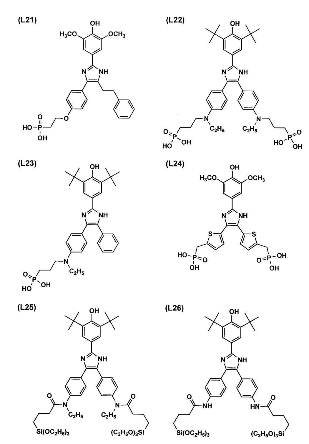 Figure JPOXMLDOC01-appb-C000006