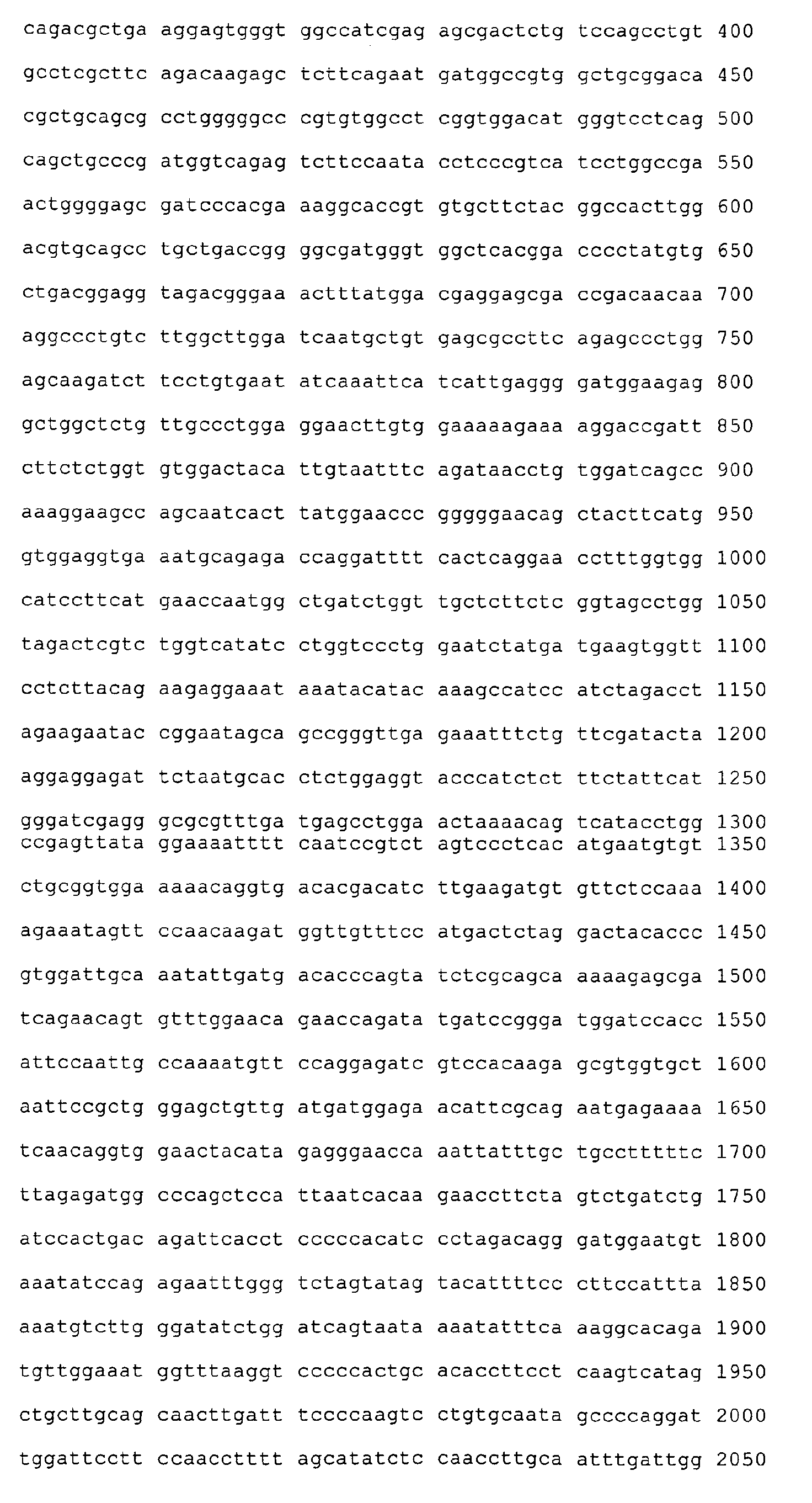 Figure 02130001