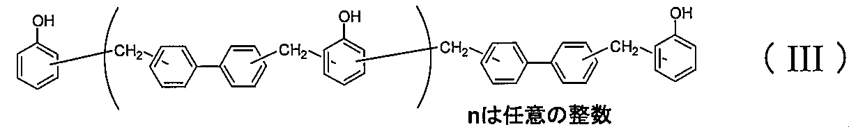 Figure JPOXMLDOC01-appb-C000003