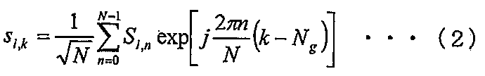 Figure JPOXMLDOC01-appb-M000002