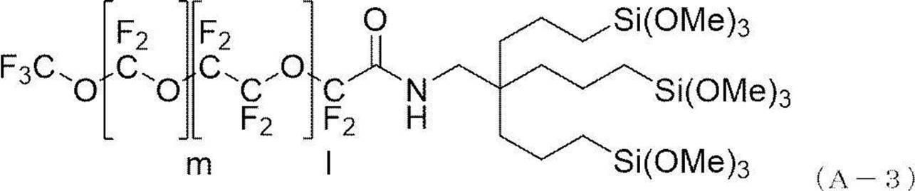 Figure JPOXMLDOC01-appb-C000004