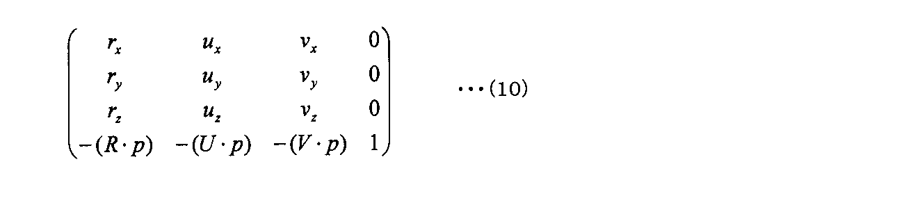 Figure JPOXMLDOC01-appb-M000012