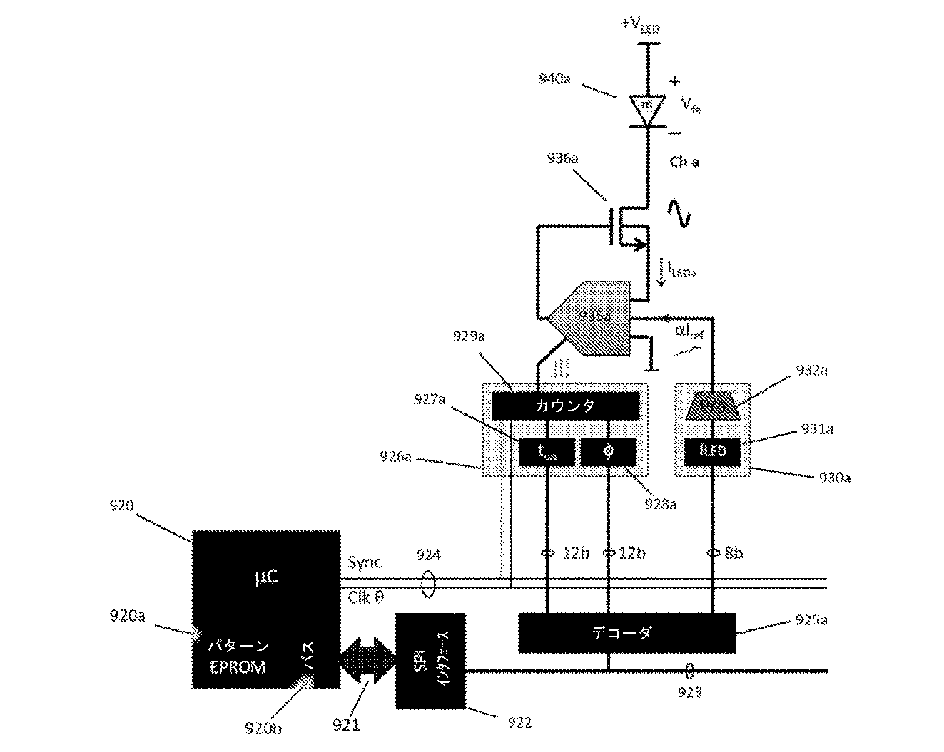 JP2017506569A - 光線治療のための正弦波駆動システム及び方法 - Google Patents