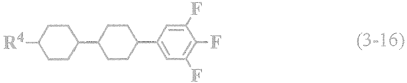 Figure imgb0120