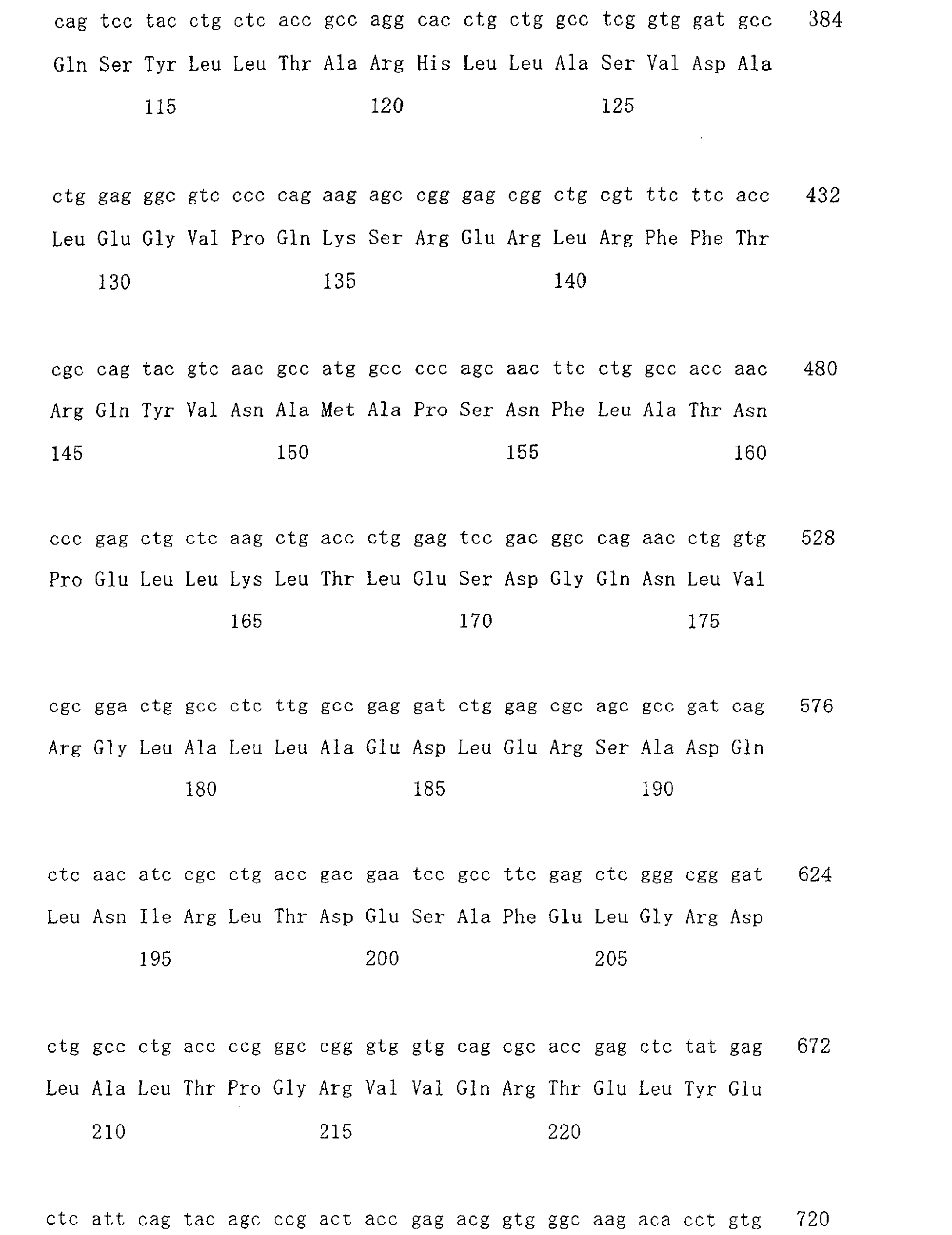 Figure 00250001