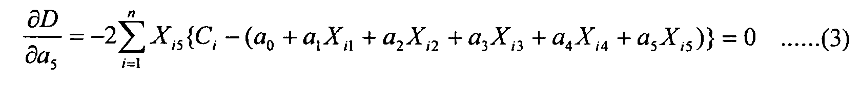Figure 00230006