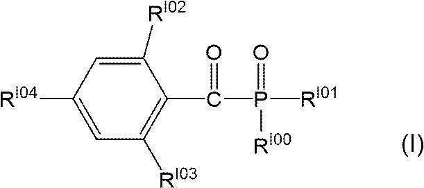 Figure JPOXMLDOC01-appb-C000064