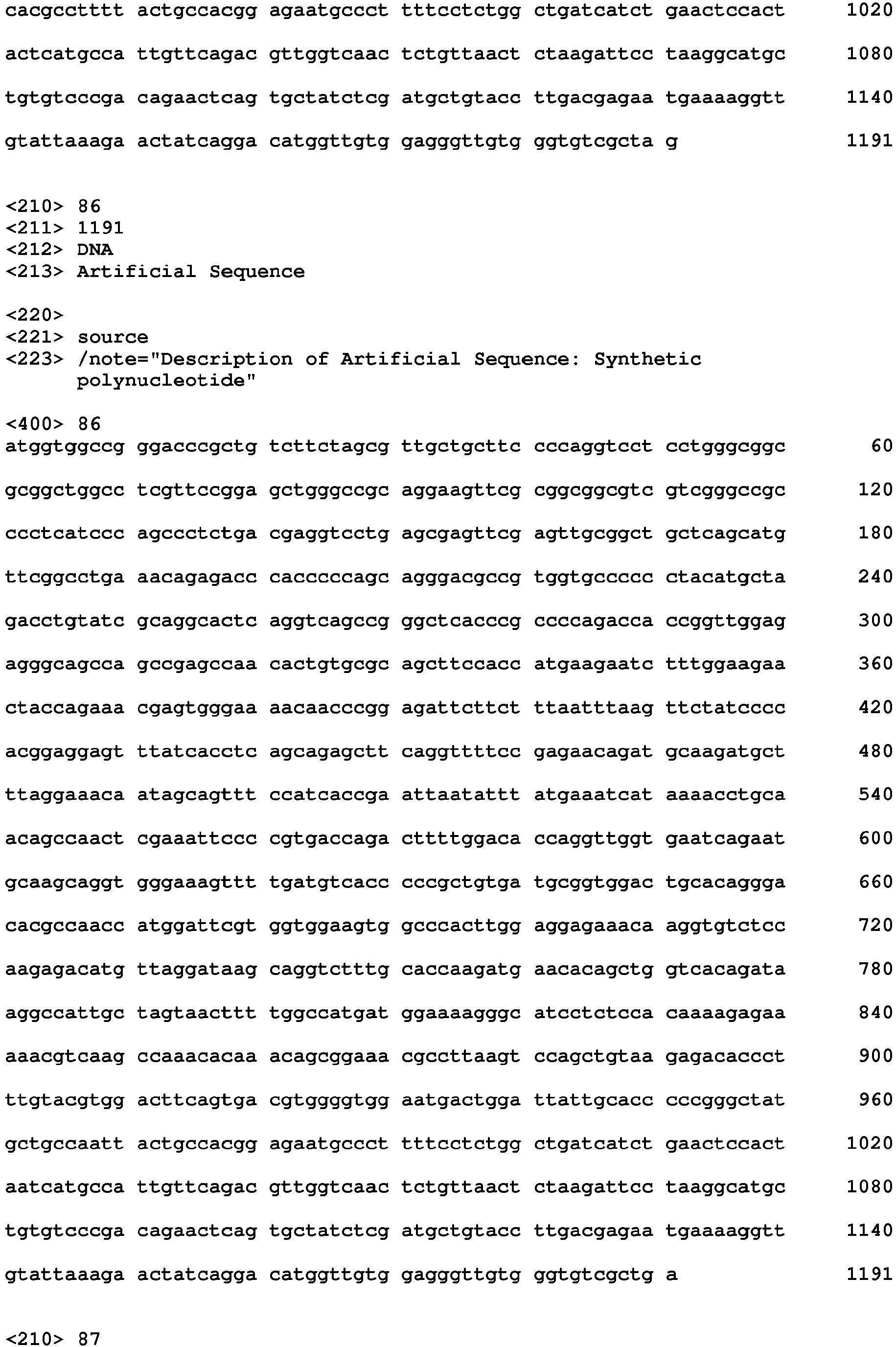 Figure imgb0212