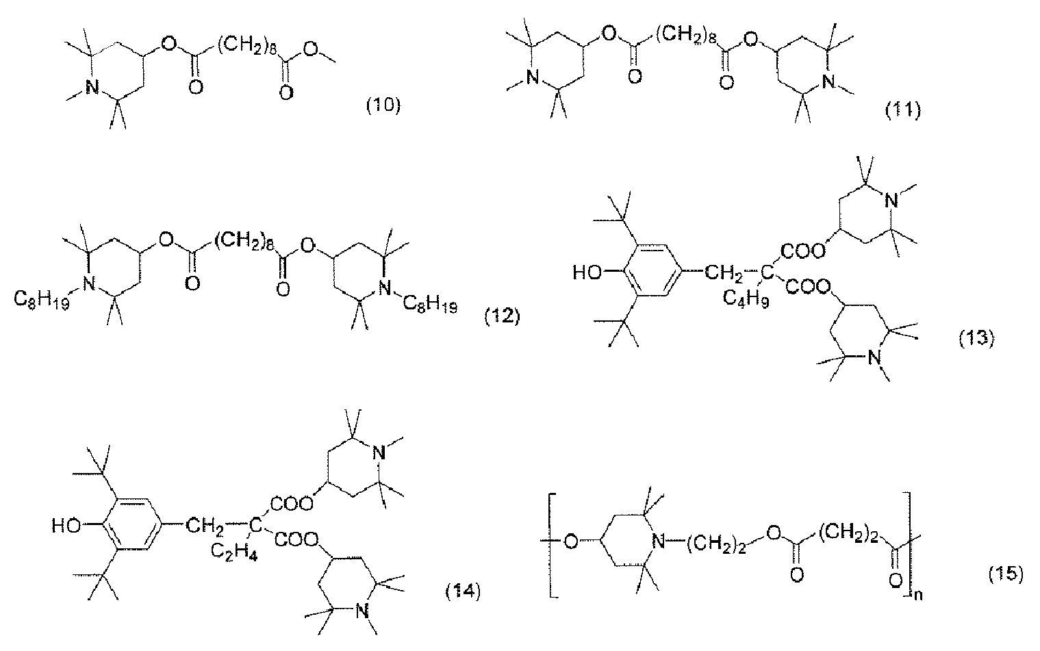 Figure JPOXMLDOC01-appb-C000012
