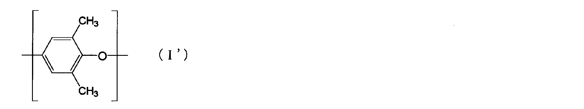 Figure JPOXMLDOC01-appb-C000030