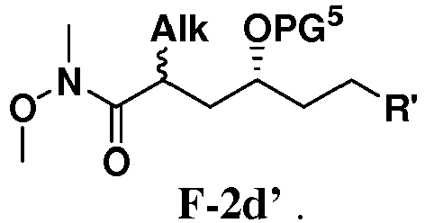 Figure imgb0003