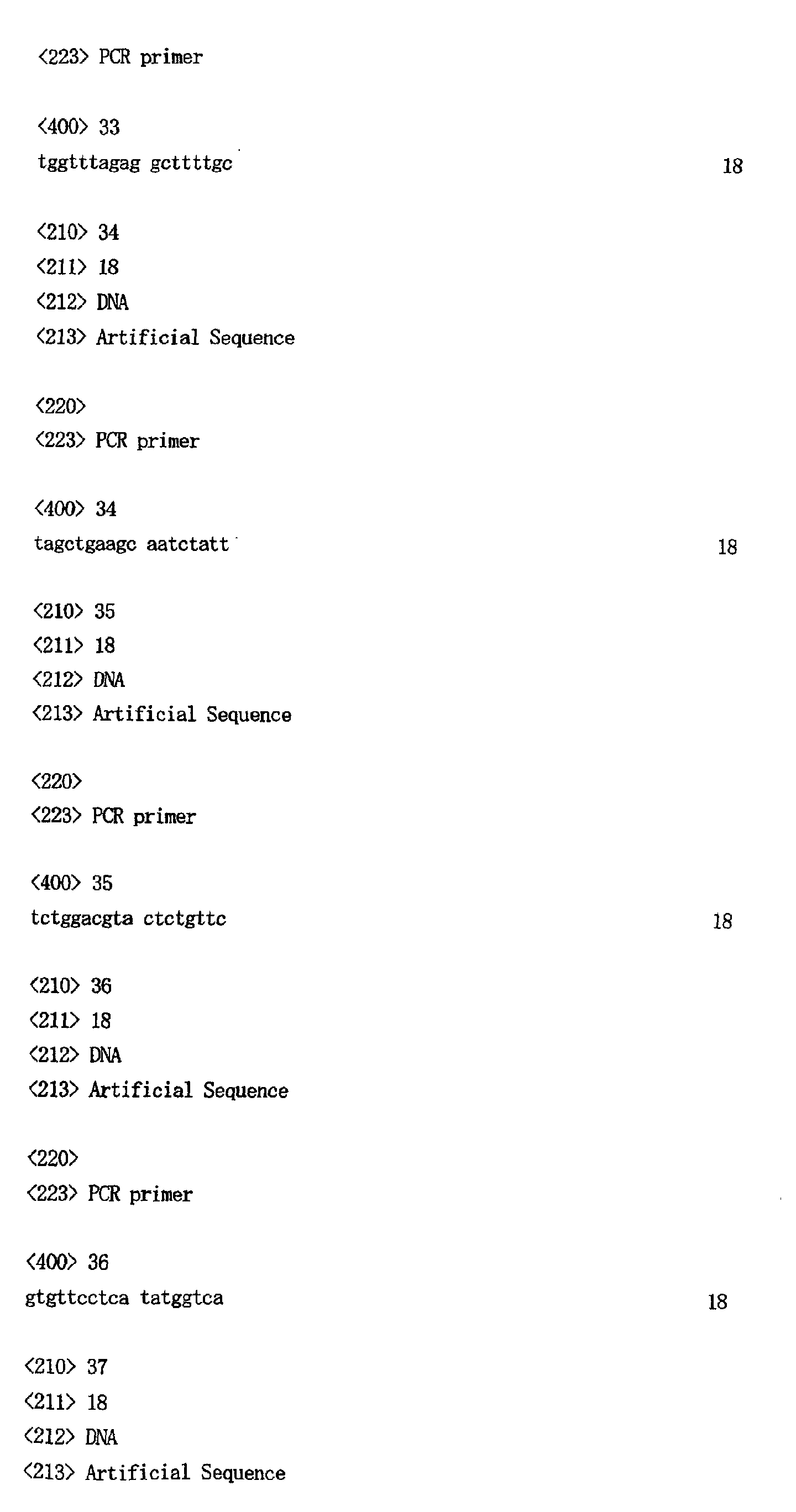 Figure 00490001