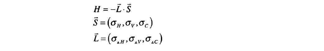 Figure JPOXMLDOC01-appb-M000054