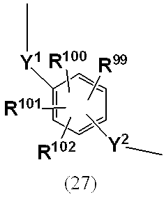 Figure JPOXMLDOC01-appb-C000003