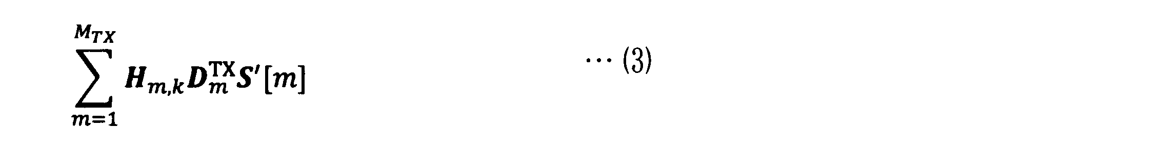 Figure JPOXMLDOC01-appb-M000006