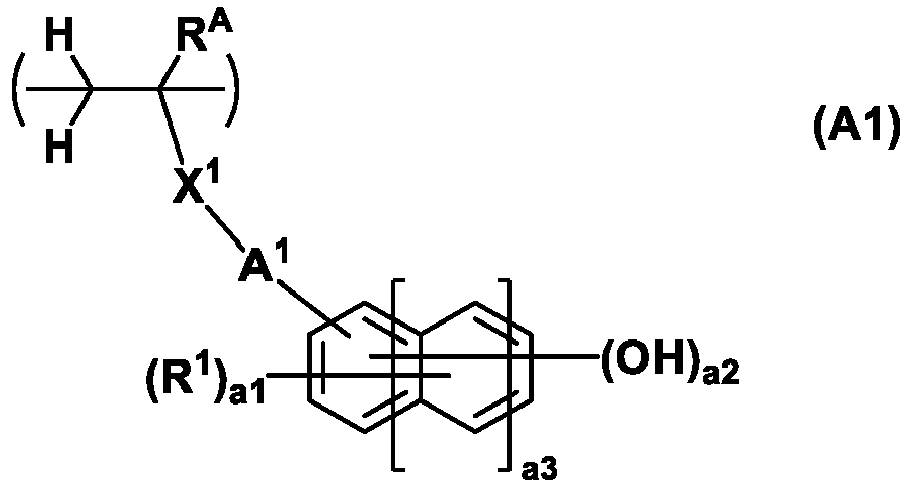 Figure imgb0010