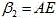 Figure DEST_PATH_IMAGE011