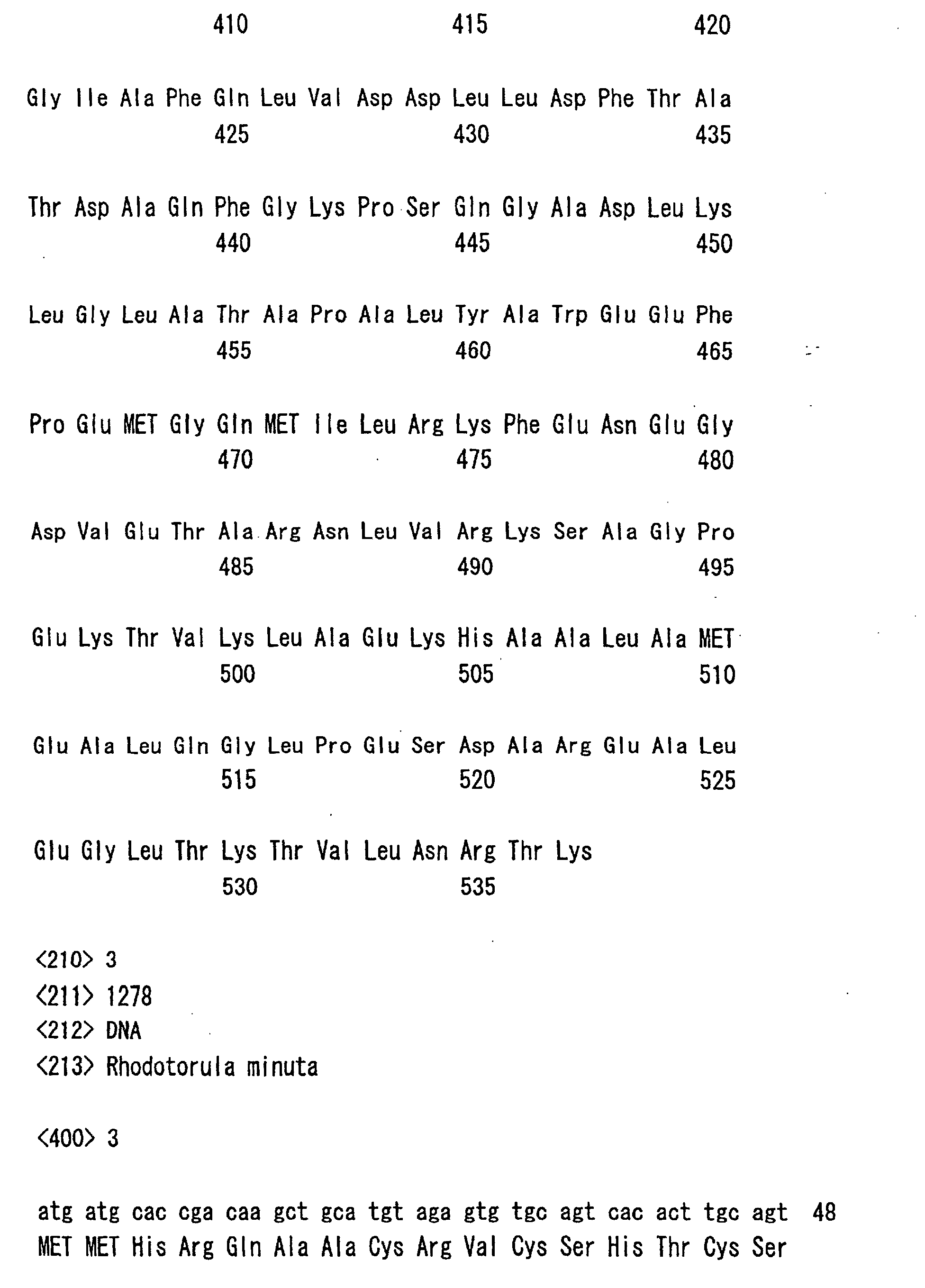Figure 00310001