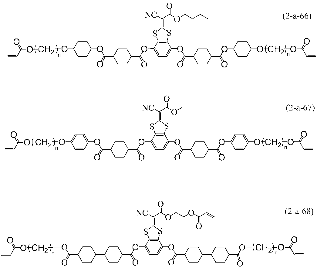 Figure JPOXMLDOC01-appb-C000069