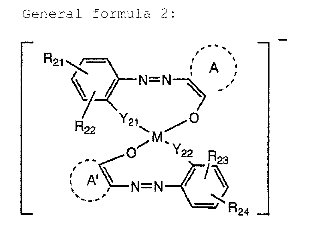 Figure 00400002