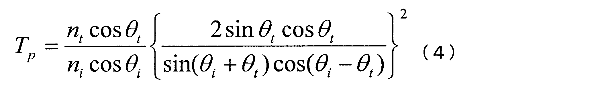 Figure JPOXMLDOC01-appb-M000005