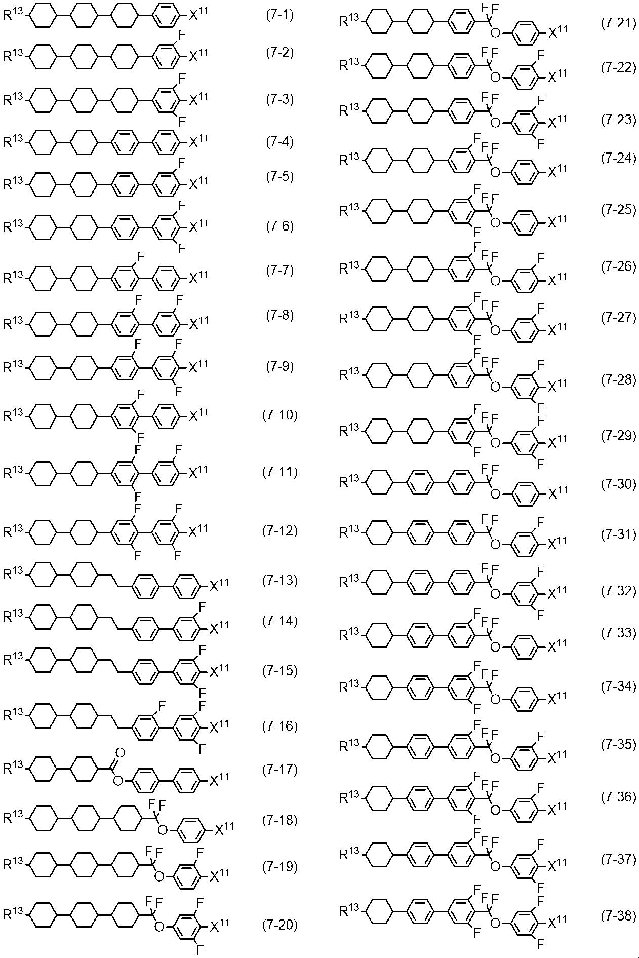 Figure JPOXMLDOC01-appb-I000085