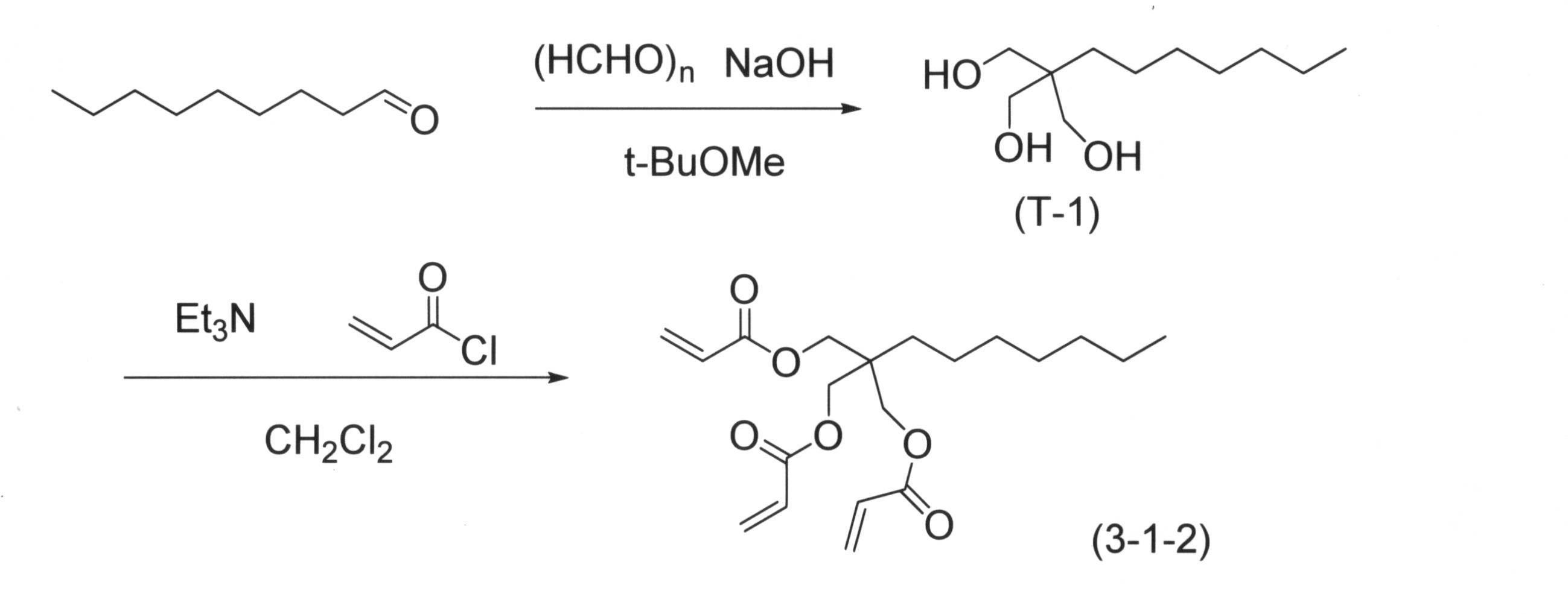 Figure JPOXMLDOC01-appb-C000066