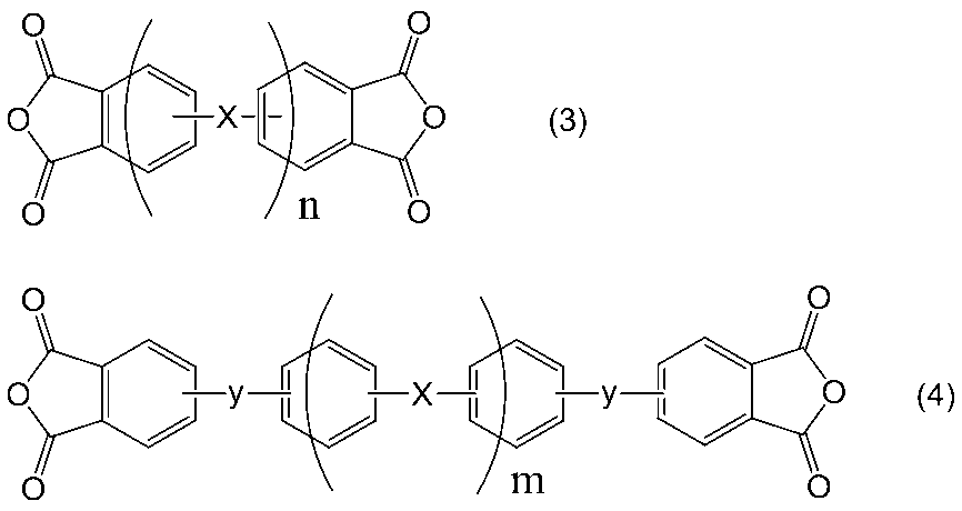 Figure JPOXMLDOC01-appb-C000011