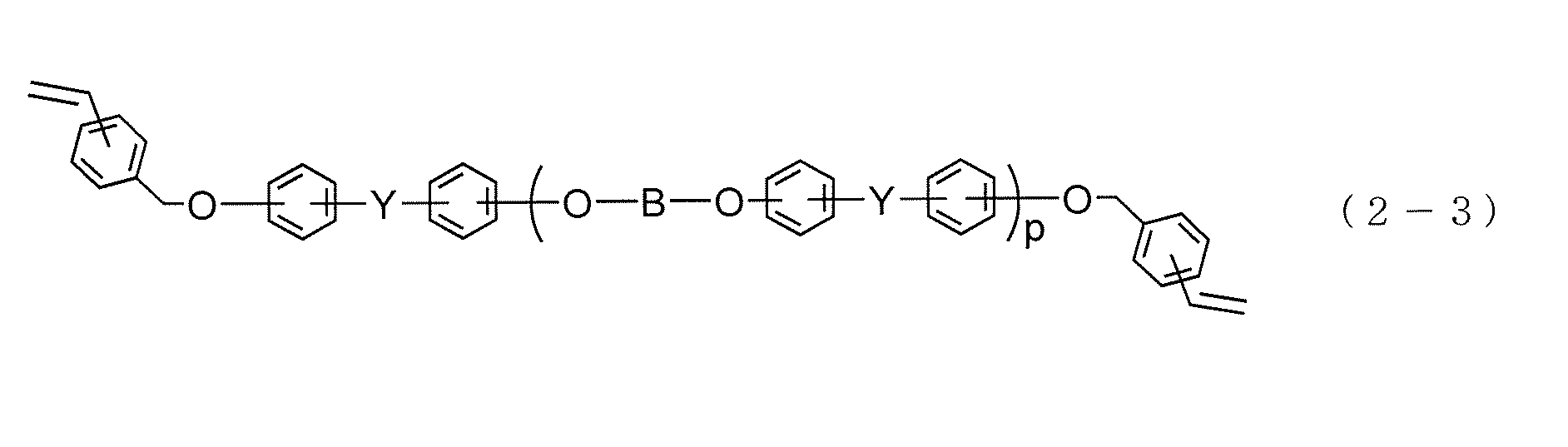 Figure JPOXMLDOC01-appb-C000010