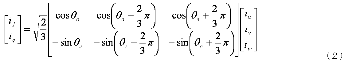 Figure JPOXMLDOC01-appb-I000002