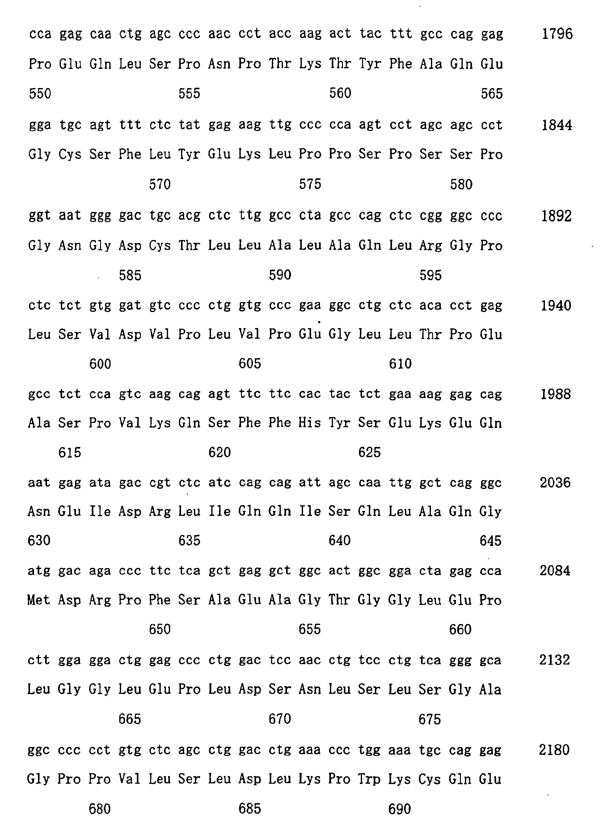 Figure 01440001