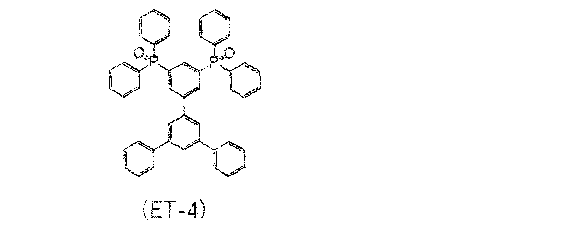 Figure JPOXMLDOC01-appb-C000009