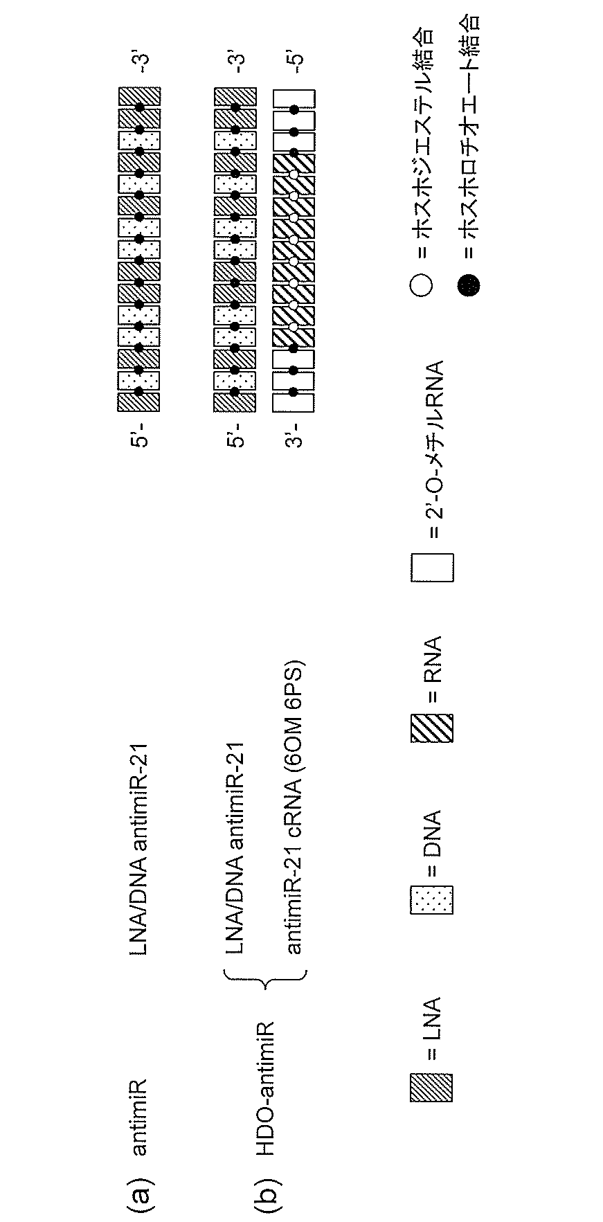 google patents