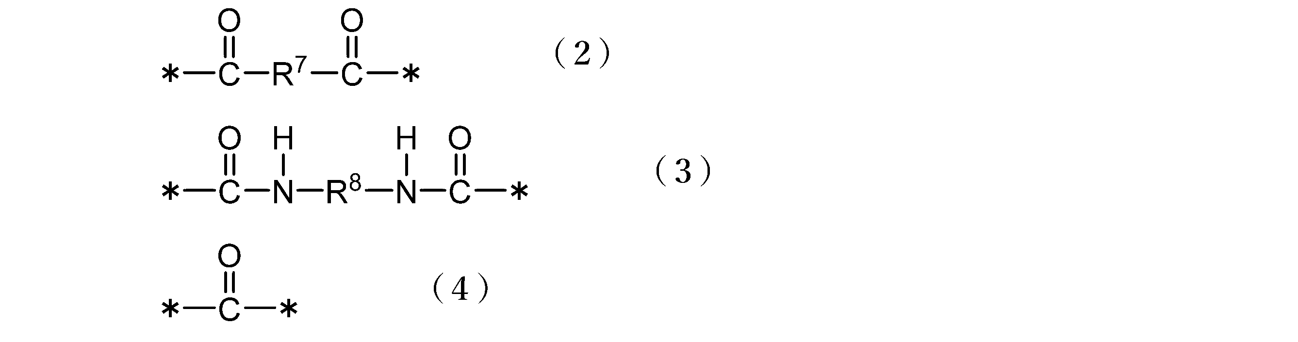 Figure JPOXMLDOC01-appb-C000006