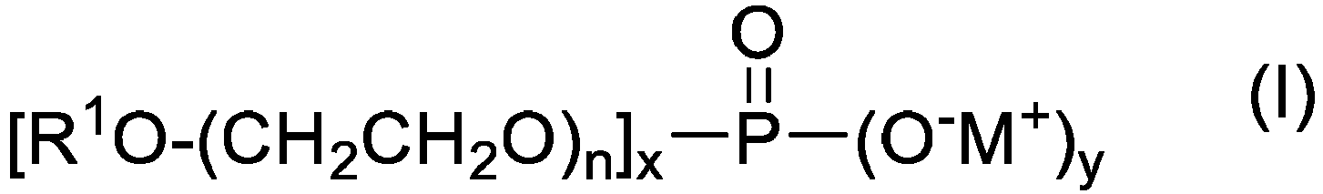 Figure imgb0001