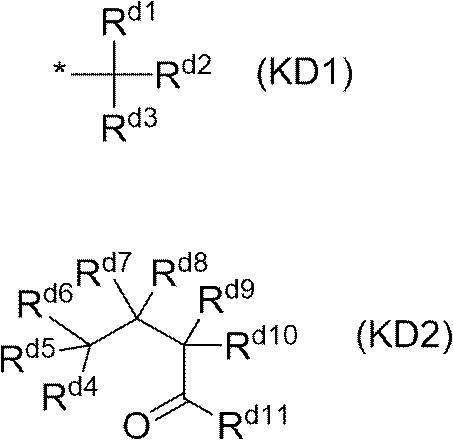 Figure JPOXMLDOC01-appb-C000008