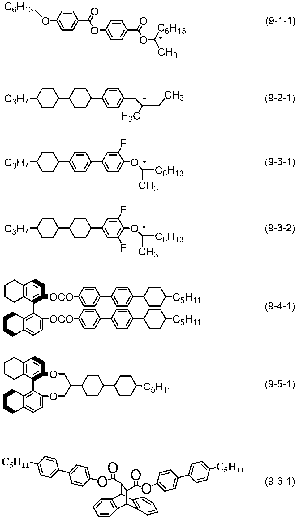 Figure JPOXMLDOC01-appb-I000047