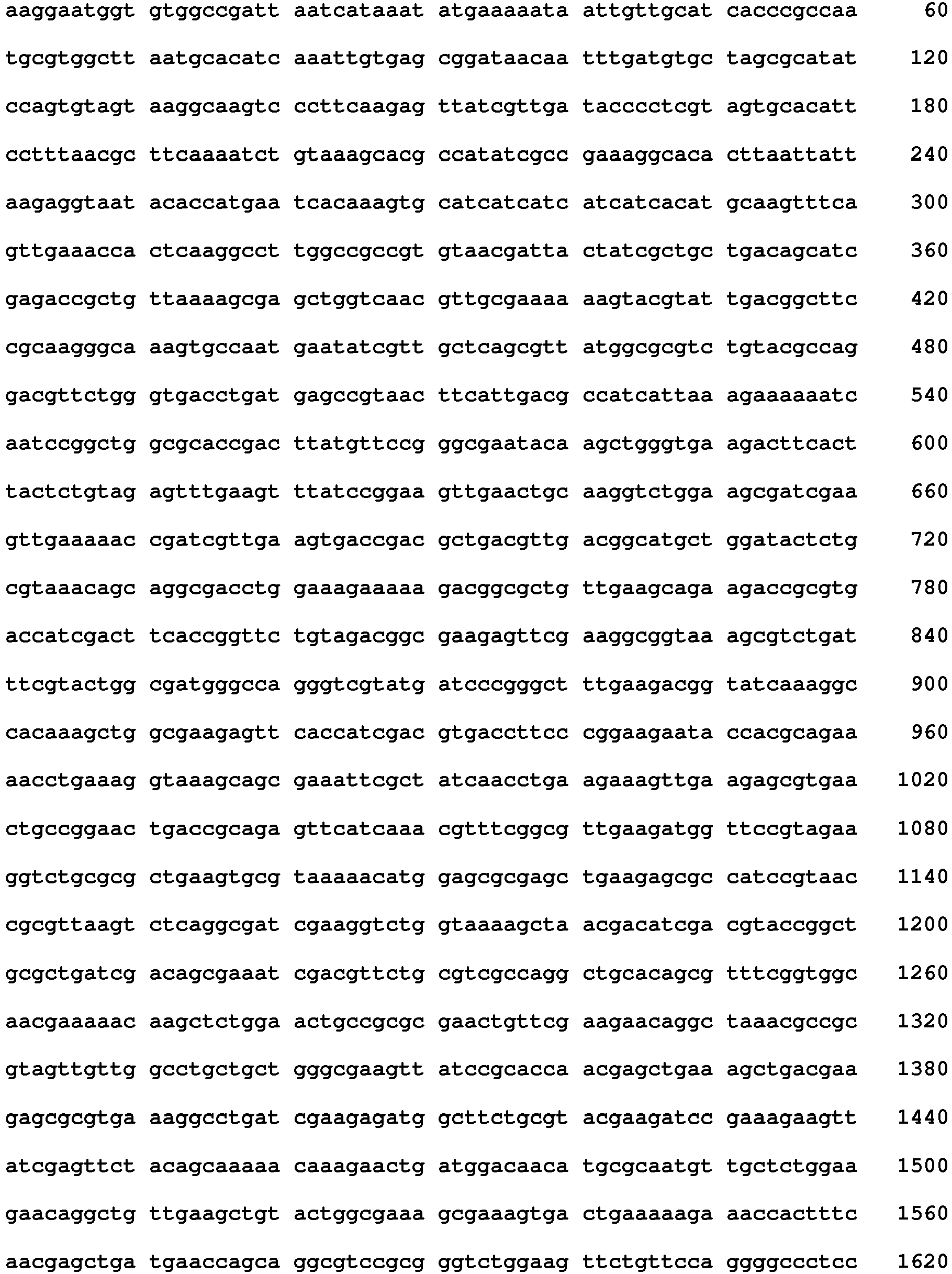 Figure imgb0131
