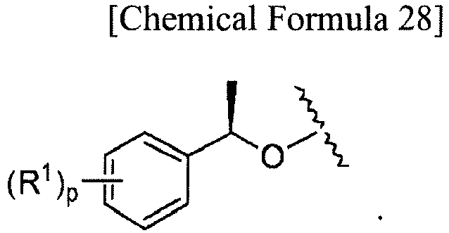 Figure imgb0031