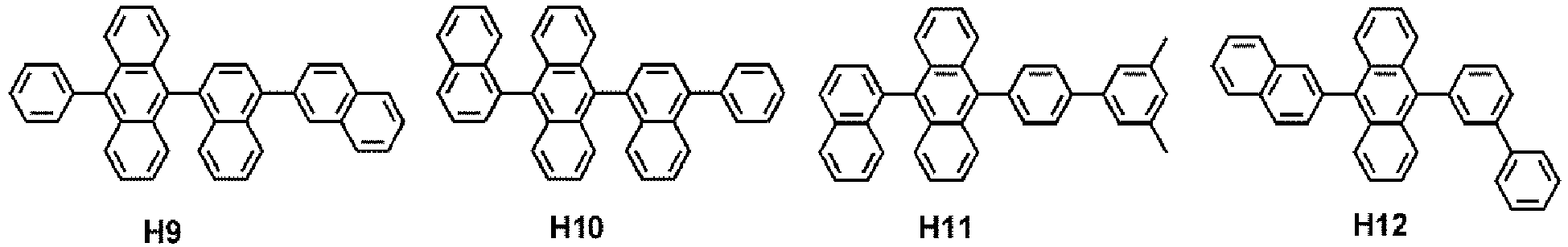 Figure imgb0267