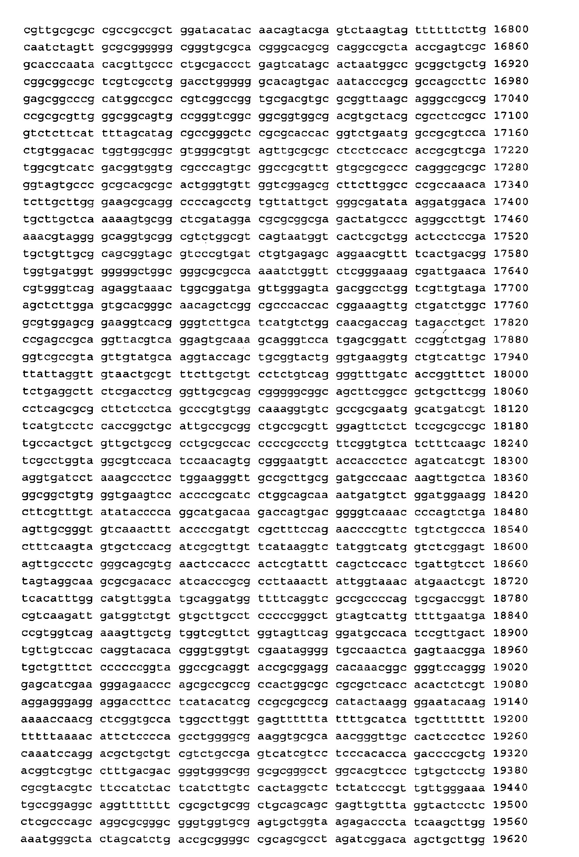 Figure 00320001