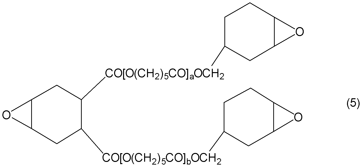 Figure JPOXMLDOC01-appb-C000009