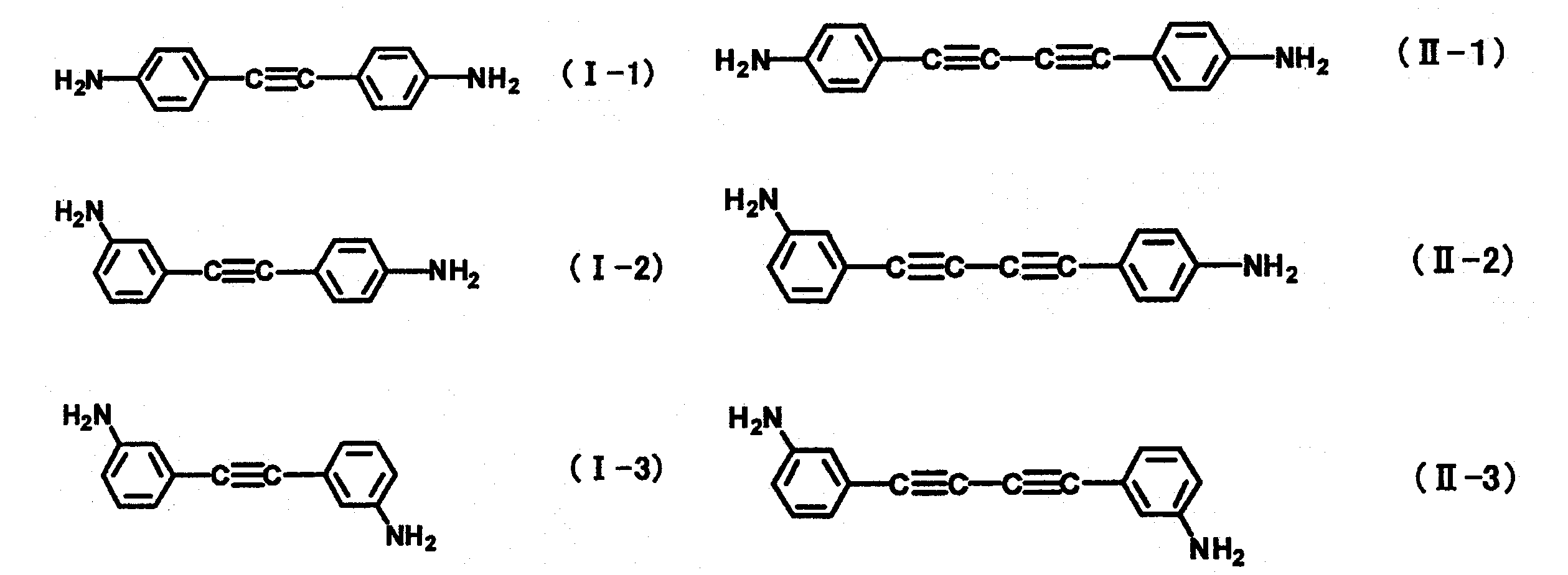 Figure JPOXMLDOC01-appb-C000003