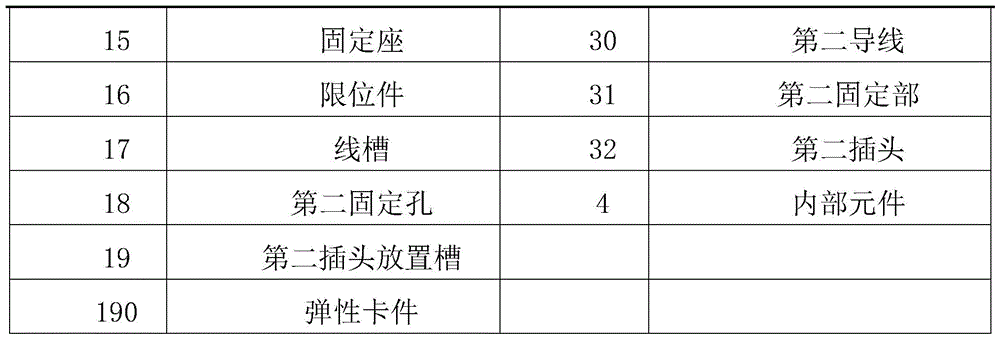 Figure SMS_2