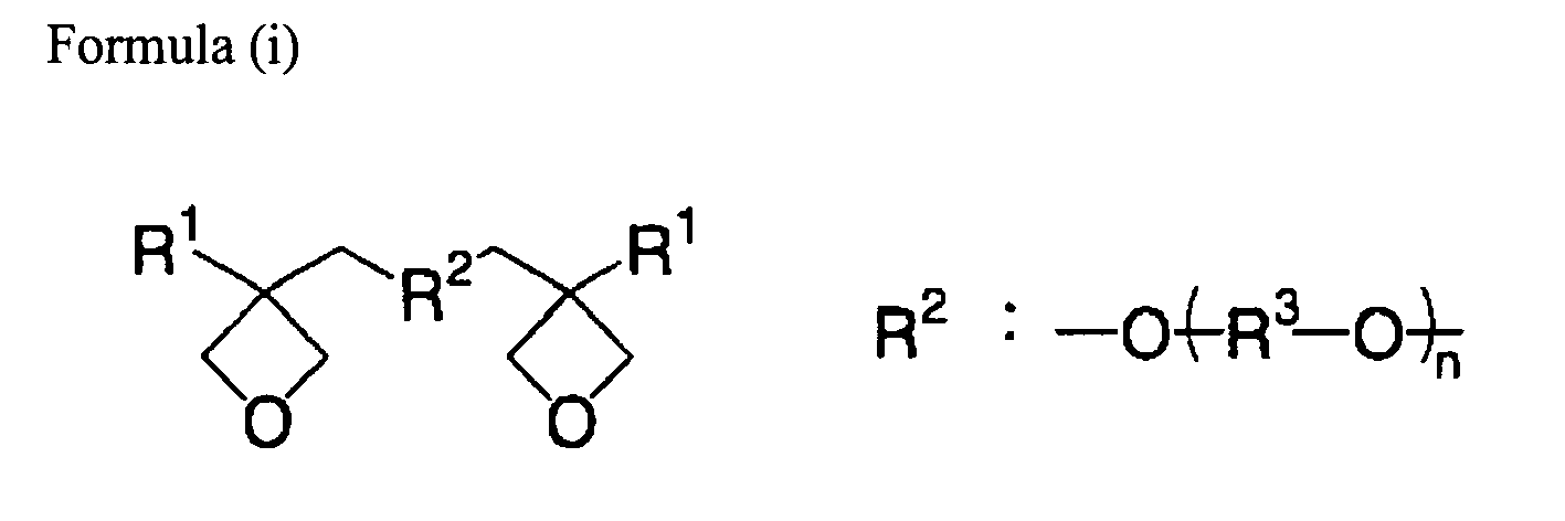 Figure imgb0135