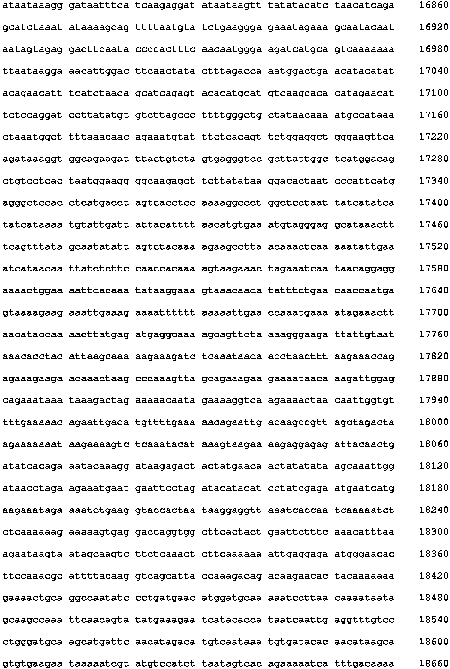 Figure imgb0126