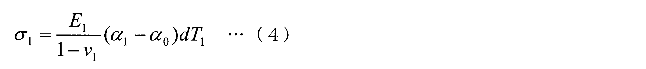 Figure JPOXMLDOC01-appb-M000006